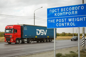 Транзит лекарственных средств